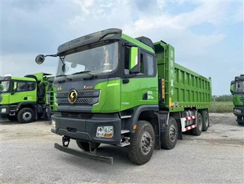 Shacman USED X{0}}X4 DUMP TRUCK